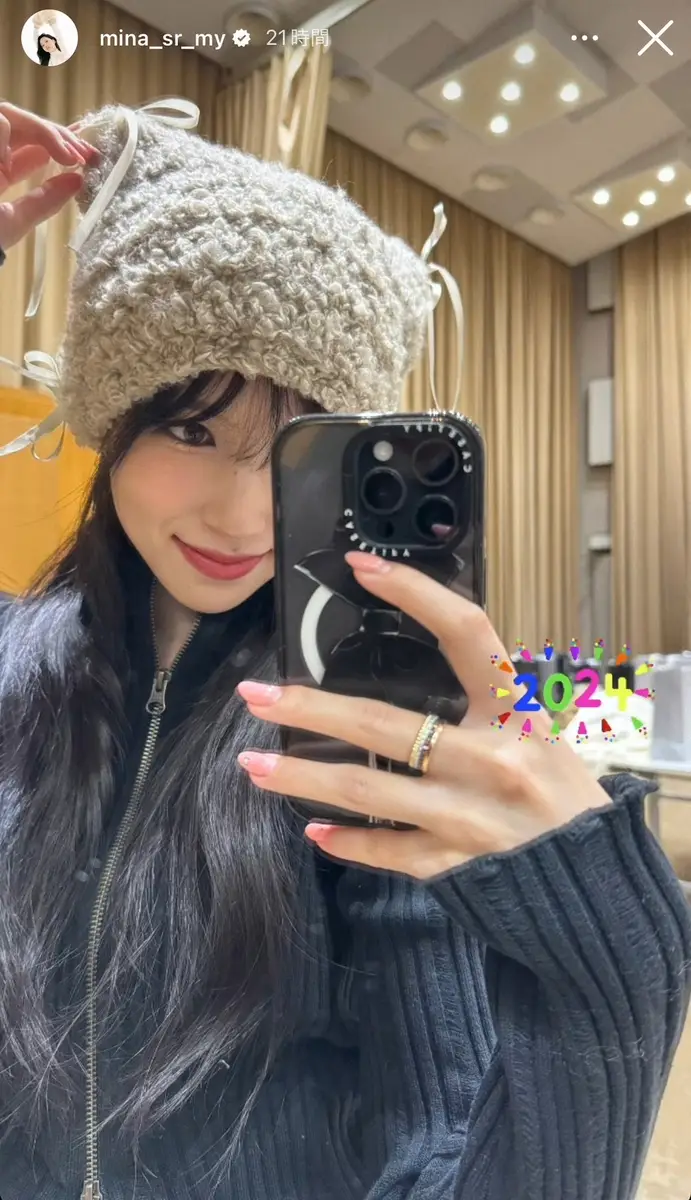 記事全文】宮脇咲良からTWICEへ手作りプレゼント!? おそろい猫耳ニット