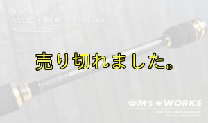 15th限定color ゼロエヴォ MX 800 村正（MH) - エギングショップ SQUID