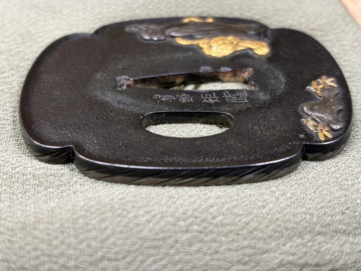 浜野矩随 『鍔』 ｜骨董品買取 緑和堂