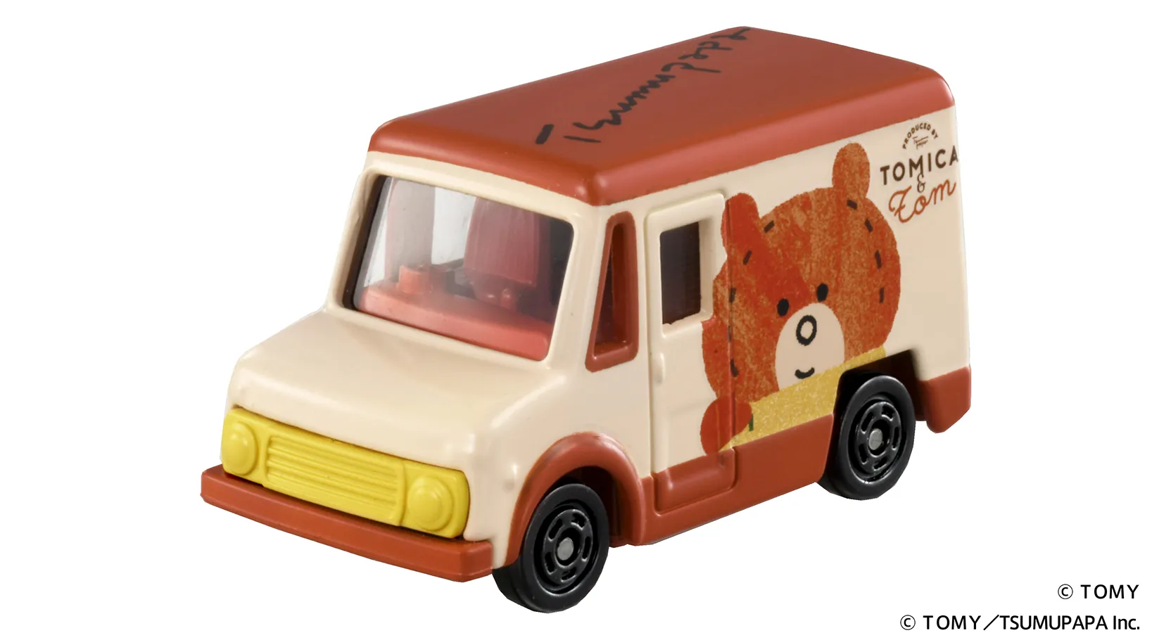 Japan Mobility Show Kansai 2025｜トミカ｜おもちゃのタカラトミー