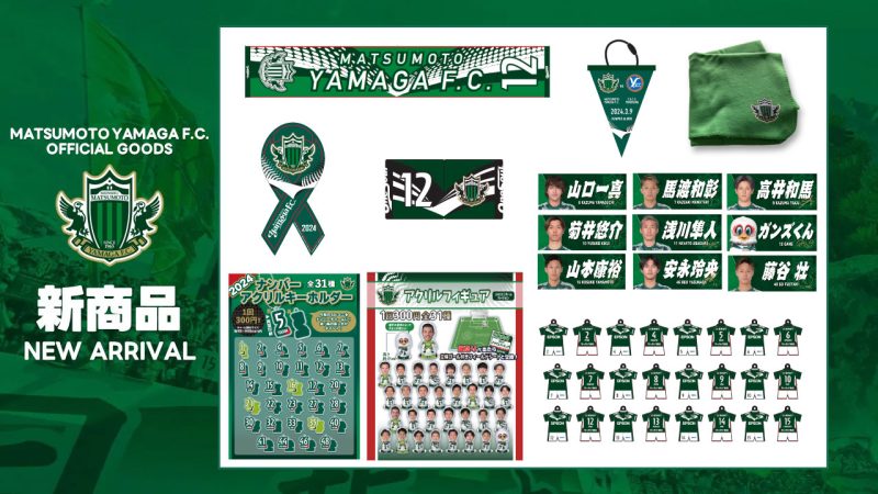 YAMA様 リクエスト 4点 まとめ商品 Yama様 リクエスト 8点 まとめ商品