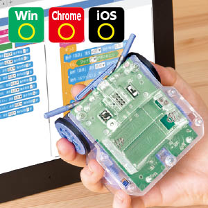 情報 技術分野 教材 – 学校教育教材の山崎教育システム株式会社