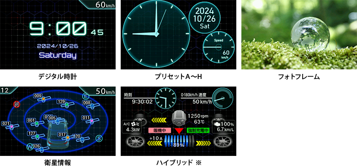 H6-Lei01｜レーザー&レーダー探知機｜Yupiteru(ユピテル)