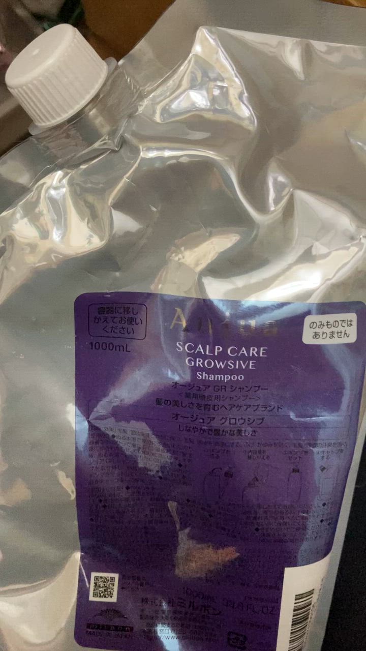 Aujua Aujua オージュア グロウシブ シャンプー 1L 詰め替え用 医薬部