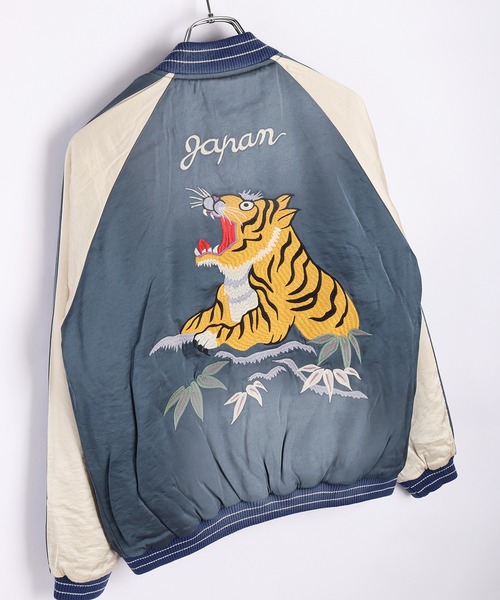 HOUSTON（ヒューストン） スカジャン レーヨンサテン ビンテージ加工