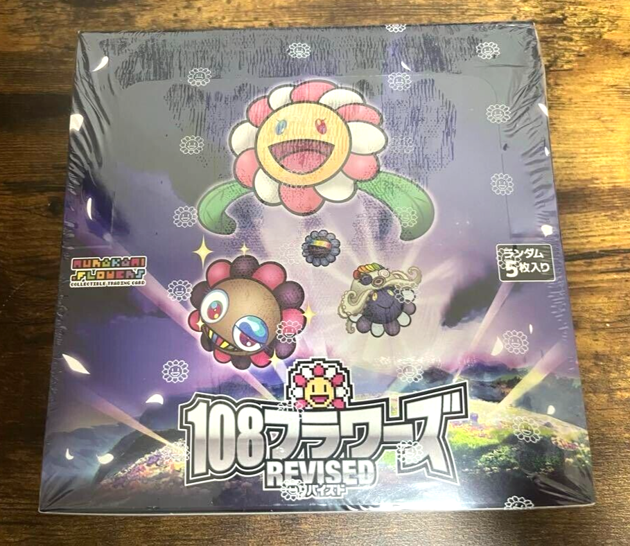 Murakami.Flowers 108 Flowers Revised TCG Box (JP) – ABSNC
