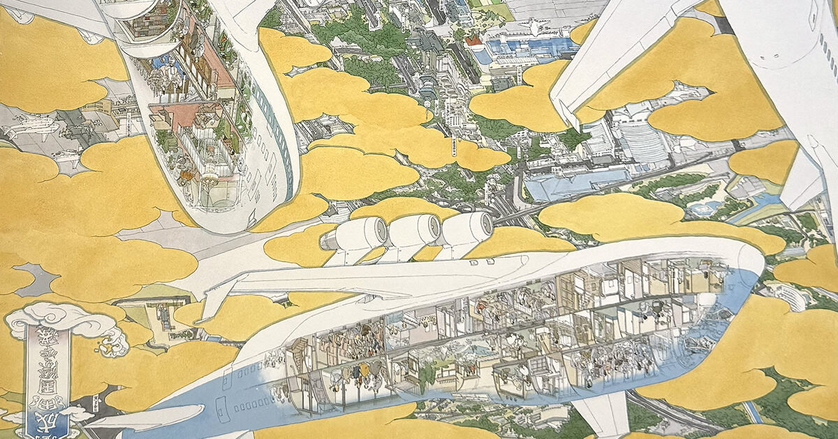 山口晃 「成田国際空港 飛行機百珍圖」/絵画販売