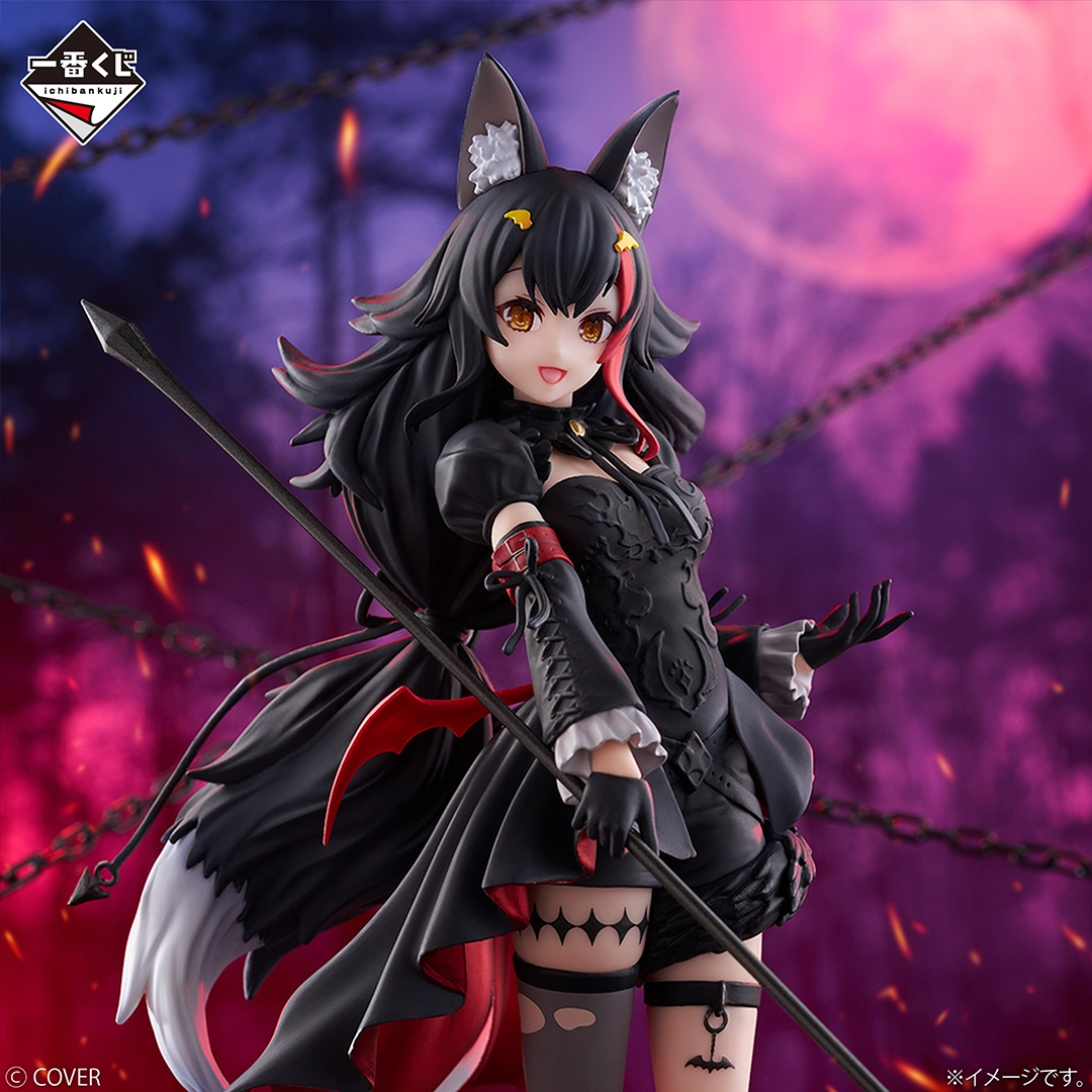 一番くじ ホロライブ ～Villain Style～｜一番くじ倶楽部｜BANDAI