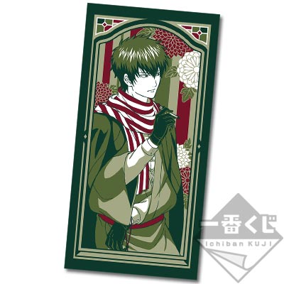 一番くじ 銀魂 ～かぶき町メンズコレクション～｜一番くじ倶楽部