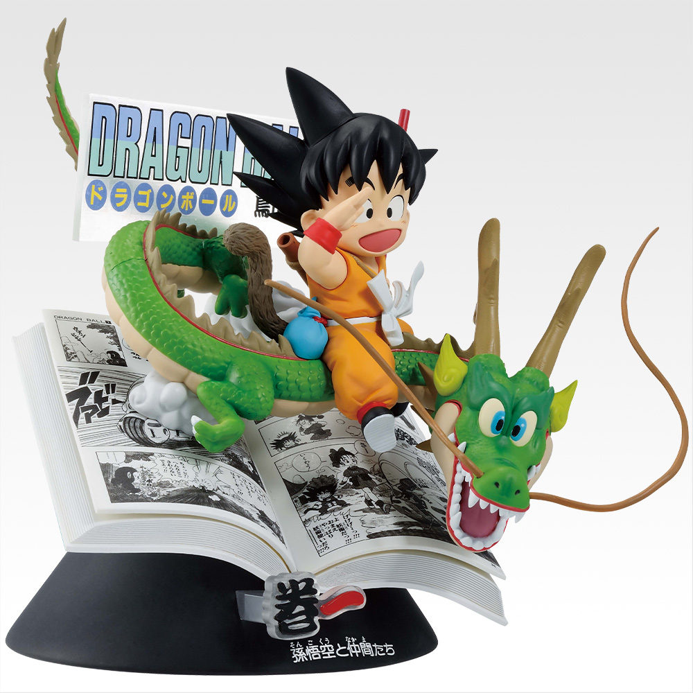 一番くじ DRAGON BALL 40th ～其之一～｜一番くじ倶楽部｜BANDAI