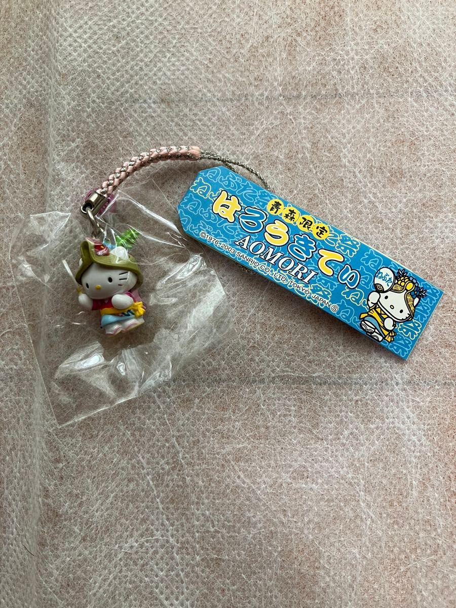 ご当地キティ 根付け 青森 りんご｜Yahoo!フリマ（旧PayPayフリマ）