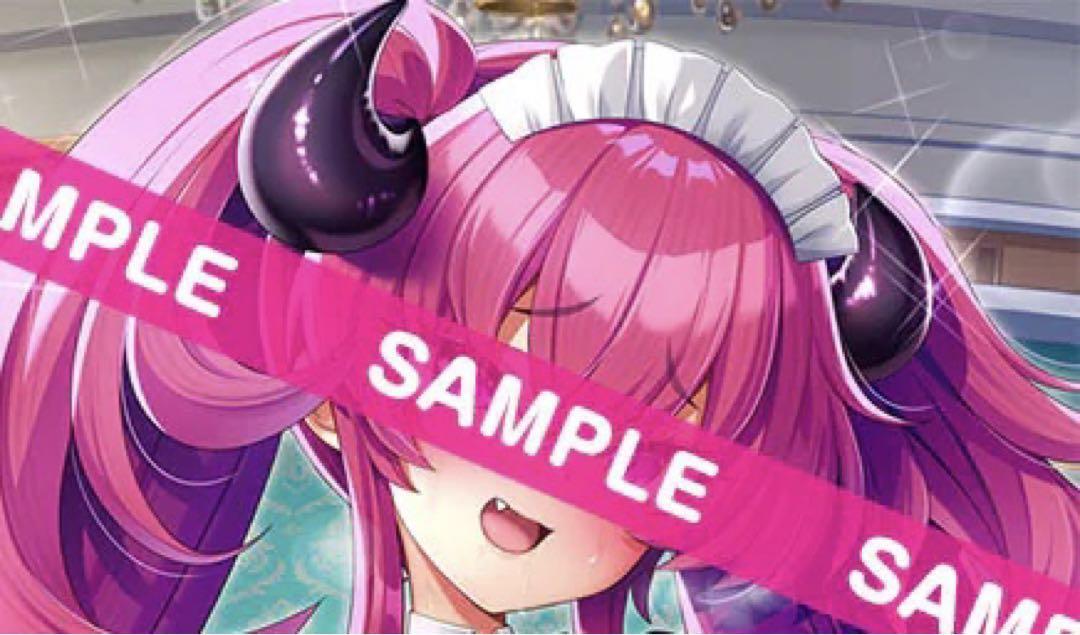 Yahoo!オークション -「メイド学園 タペストリー」(その他) の落札相場