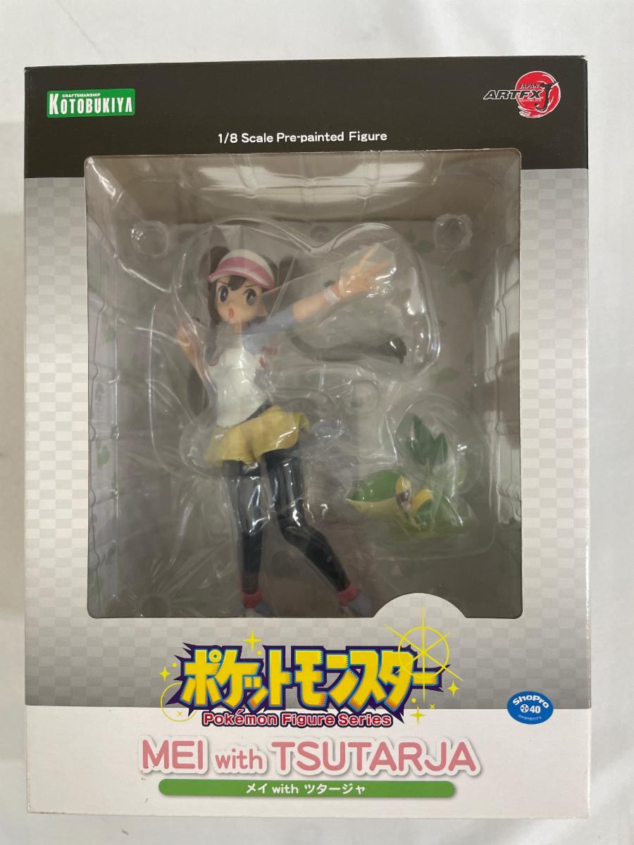 Yahoo!オークション -「artfx j メイ with ツタージャ 」の落札相場