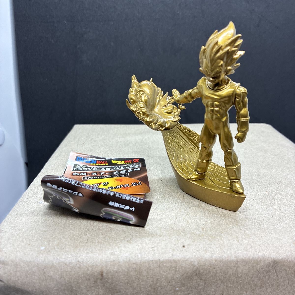 Yahoo!オークション -「ドラゴンボールカプセル ブロンズ」の落札相場