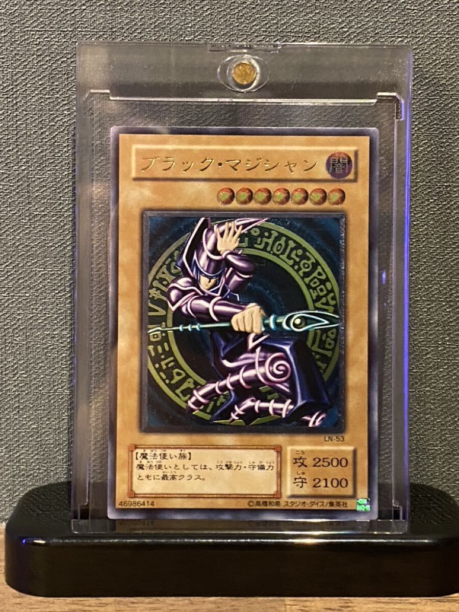 Yahoo!オークション -「ブラックマジシャン アルティメットレア」の