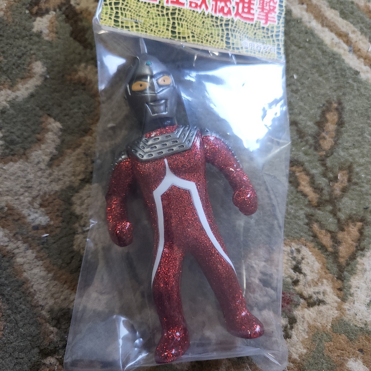 2026年最新】Yahoo!オークション -サンガッツ ウルトラセブンの中古品