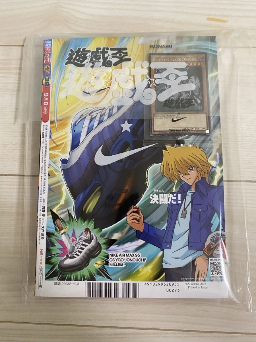 Yahoo!オークション -「レッドアイズ nike」の落札相場・落札価格