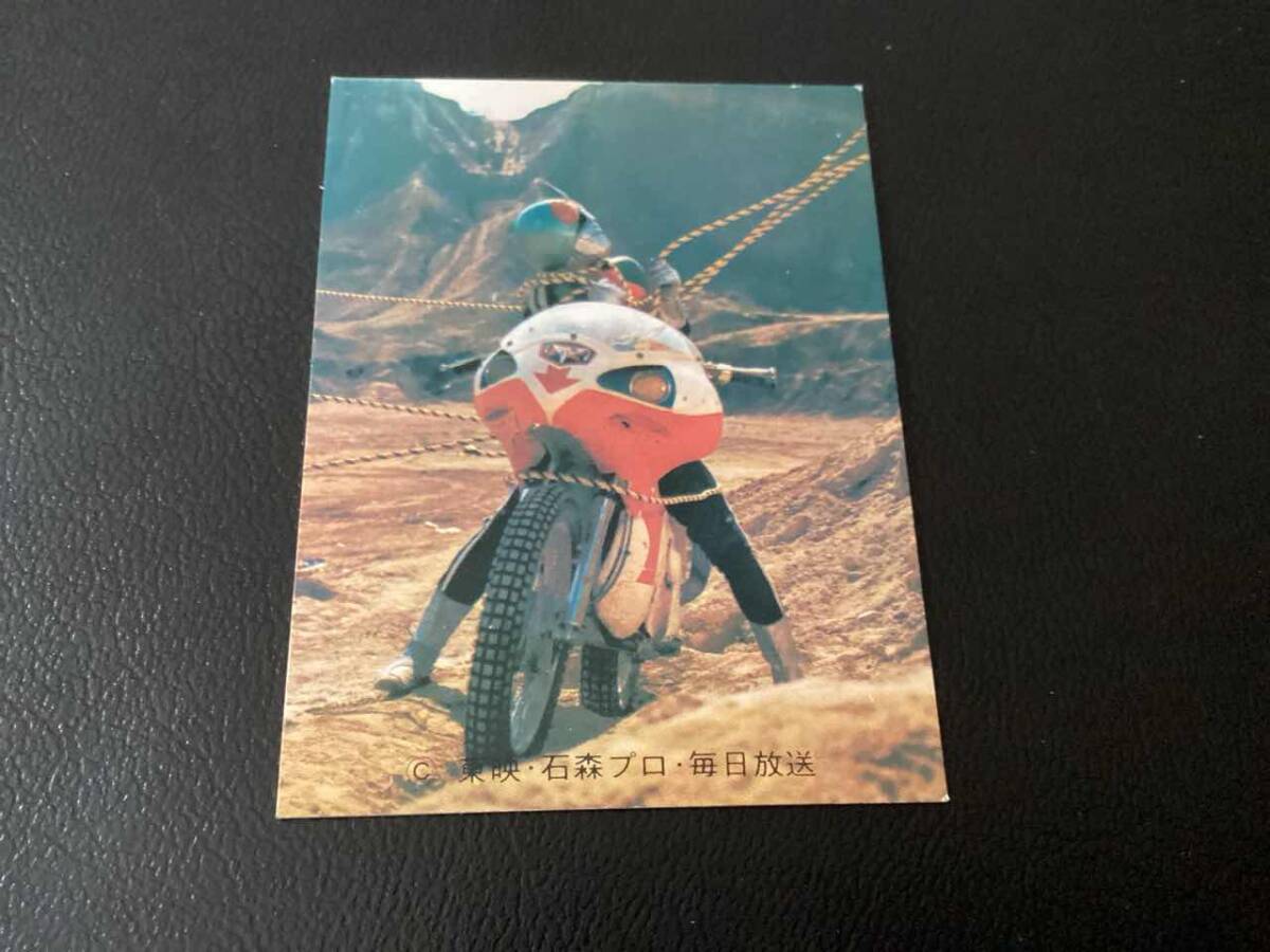 Yahoo!オークション -「仮面ライダーカード444」の落札相場・落札価格