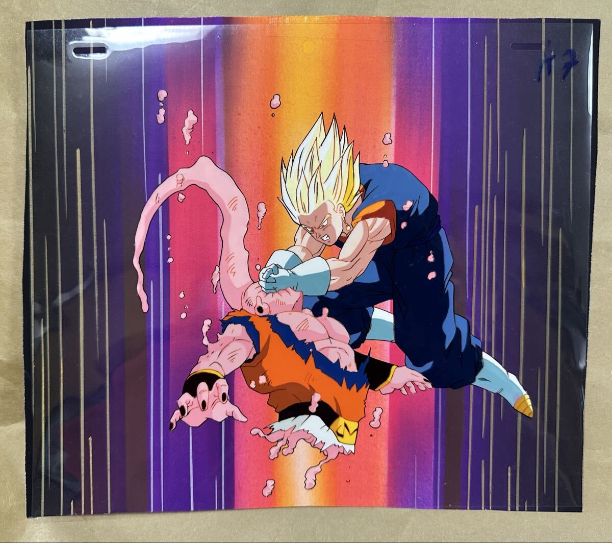 Yahoo!オークション -「ベジータ ドラゴンボール」(セル画) の落札相場