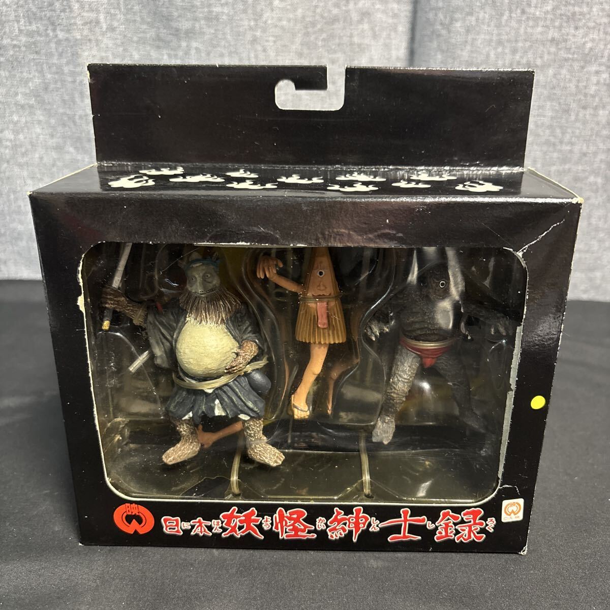 Yahoo!オークション -「妖怪百物語」(フィギュア) の落札相場・落札価格