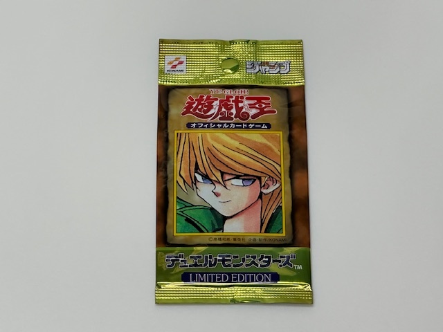Yahoo!オークション -「遊戯王 リミテッドエディション 未開封」の落札