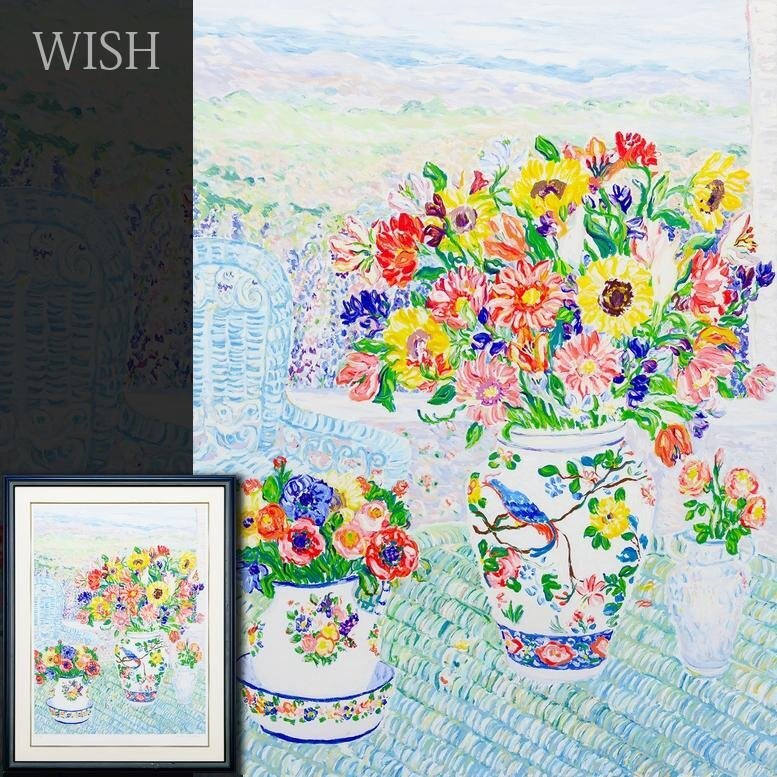 Yahoo!オークション -「レスリー セイヤー」(版画) (美術品)の落札相場