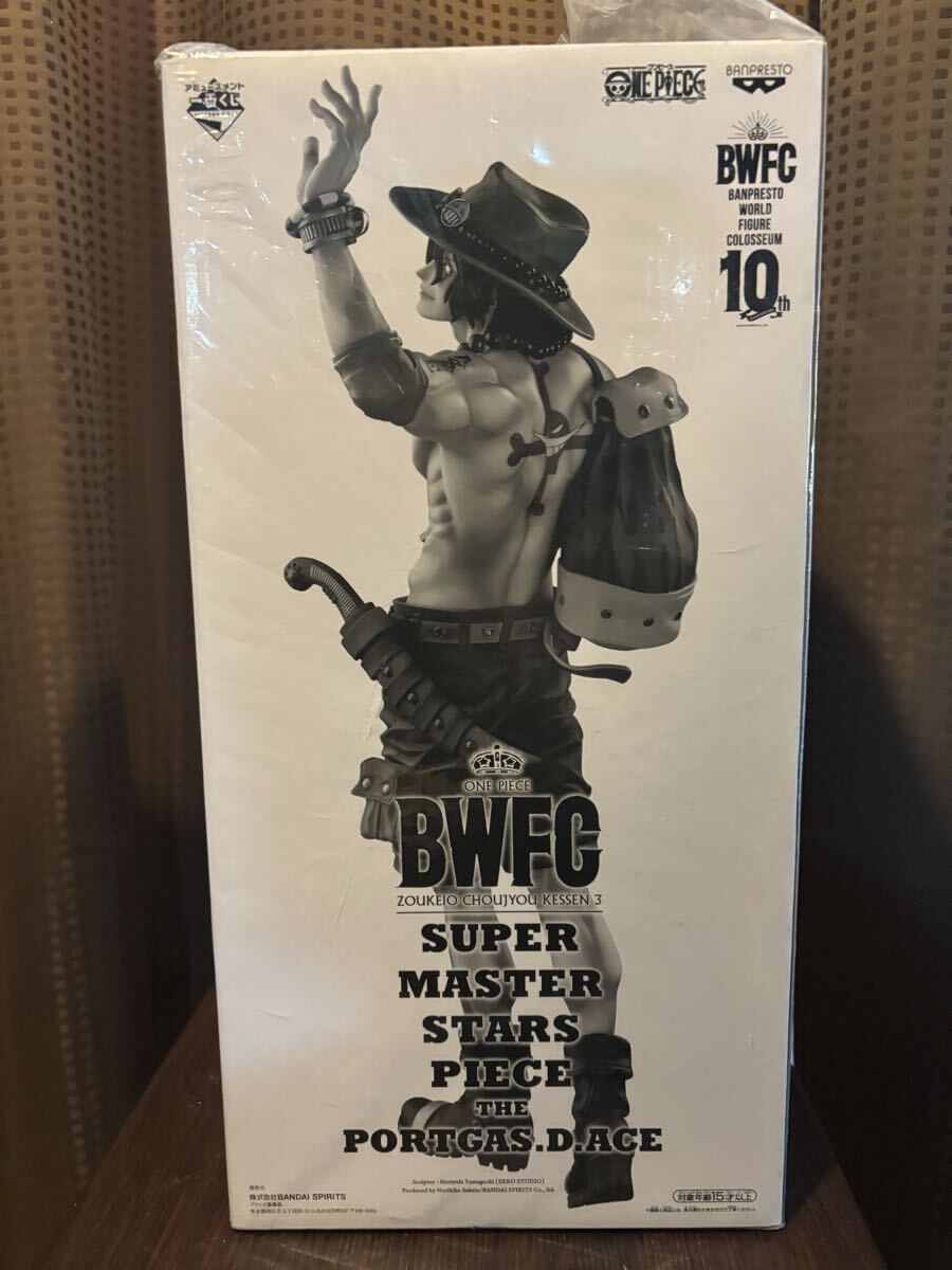 Yahoo!オークション -「ワンピース エース smsp」の落札相場・落札価格