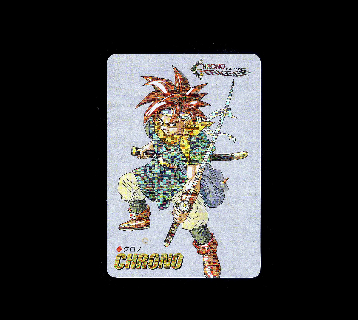 Yahoo!オークション -「クロノトリガー カード」(トレーディングカード