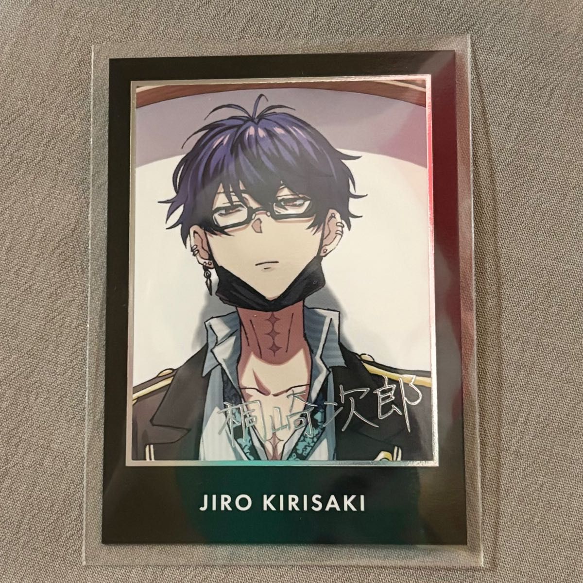 東京ディバンカー 東ディバ トレカ レア R 箔押し サイン入り 草薙 伯