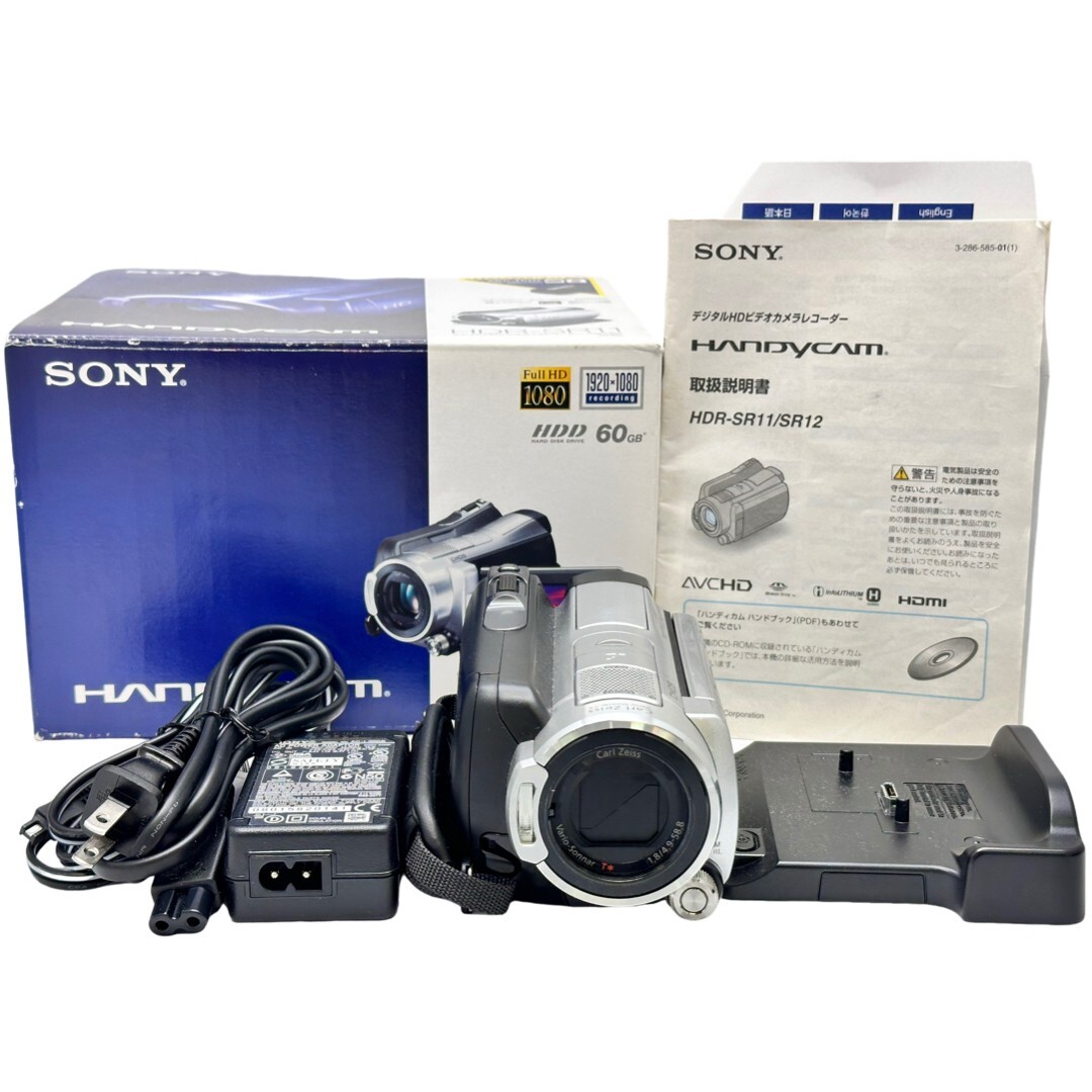 Yahoo!オークション -「sony hdr-sr11」(デジタルビデオカメラ