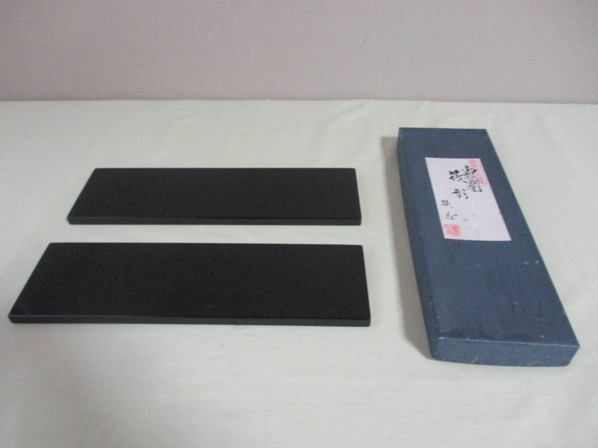 2026年最新】Yahoo!オークション -金剛石目塗の中古品・新品・未使用品一覧