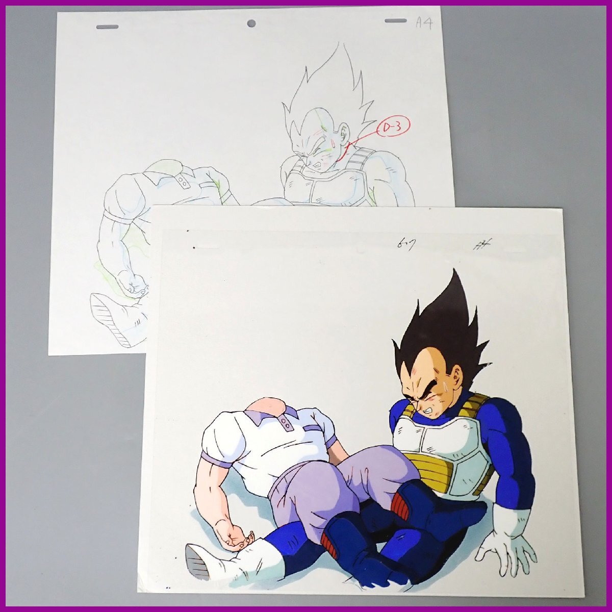 Yahoo!オークション -「ベジータ ドラゴンボール」(セル画) の落札相場