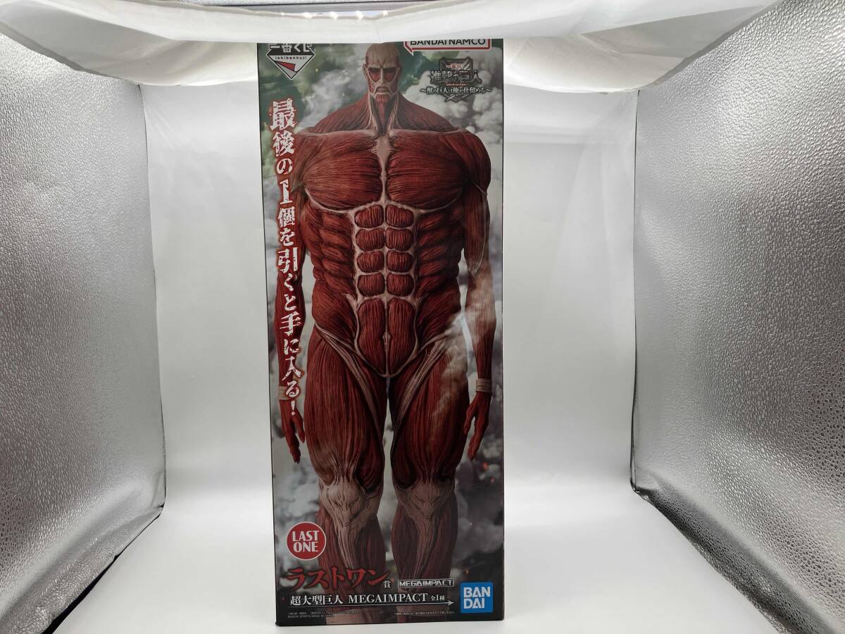 Yahoo!オークション -「一番くじ 進撃の巨人 ラストワン賞」の落札相場