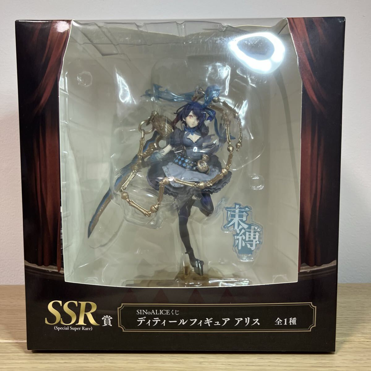 Yahoo!オークション - ドラクエ ドラゴンクエスト 勇者アベル伝説 モコ