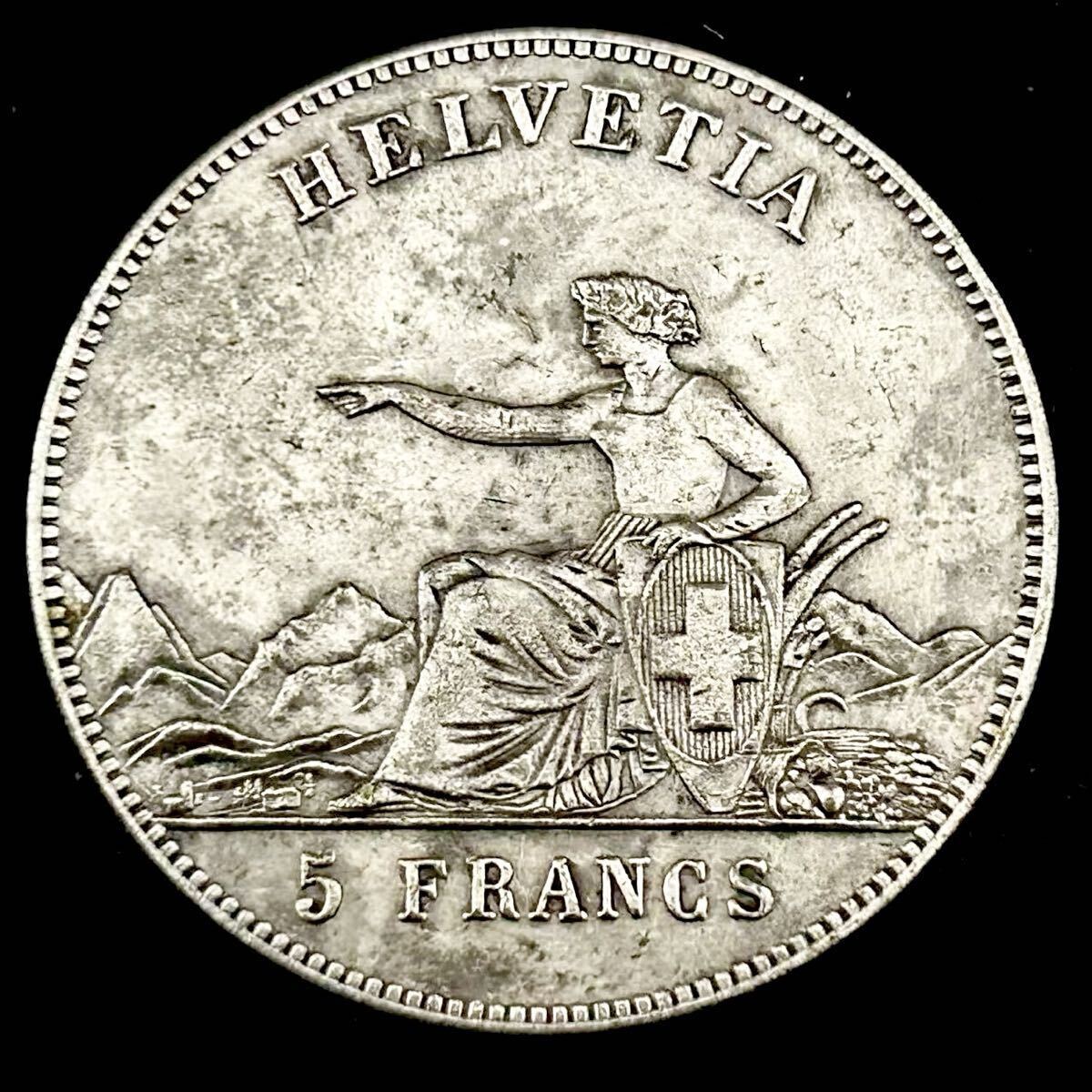 Yahoo!オークション -「スイス 銀貨 5フラン」(世界) (硬貨)の落札相場