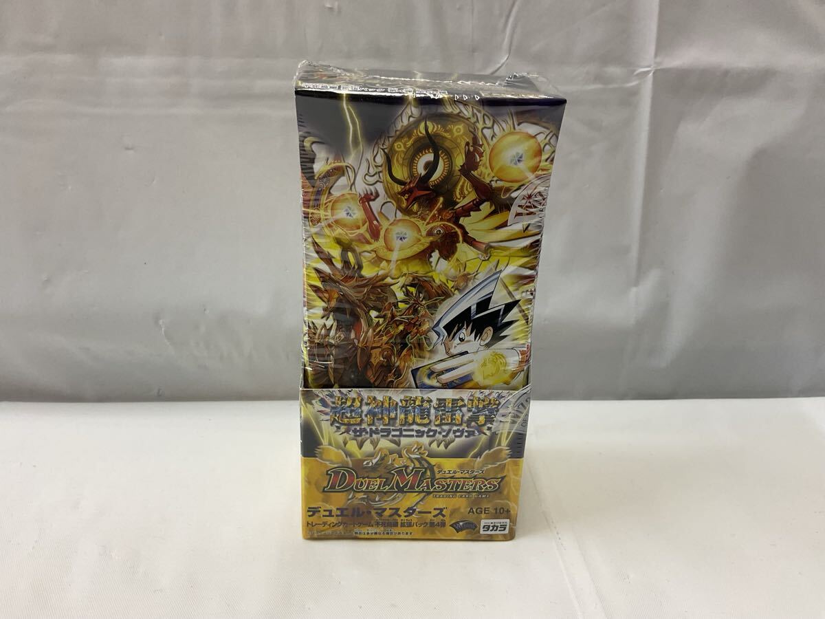 Yahoo!オークション -「不死鳥編」(その他) (デュエルマスターズ)の