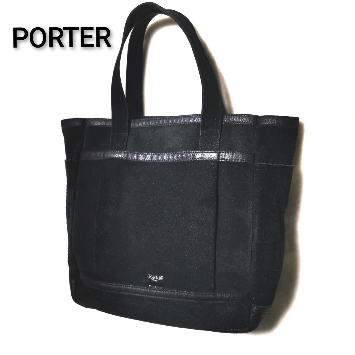 2026年最新】Yahoo!オークション -ポーター トートバッグ レザーの中古