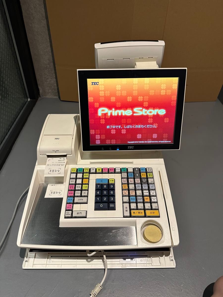 東芝TEC 電子レジスター FS-2055 取扱説明書｜Yahoo!フリマ（旧PayPay