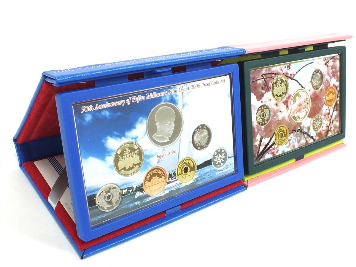 2026年最新】Yahoo!オークション -プルーフ貨幣セット 銀メダル(記念