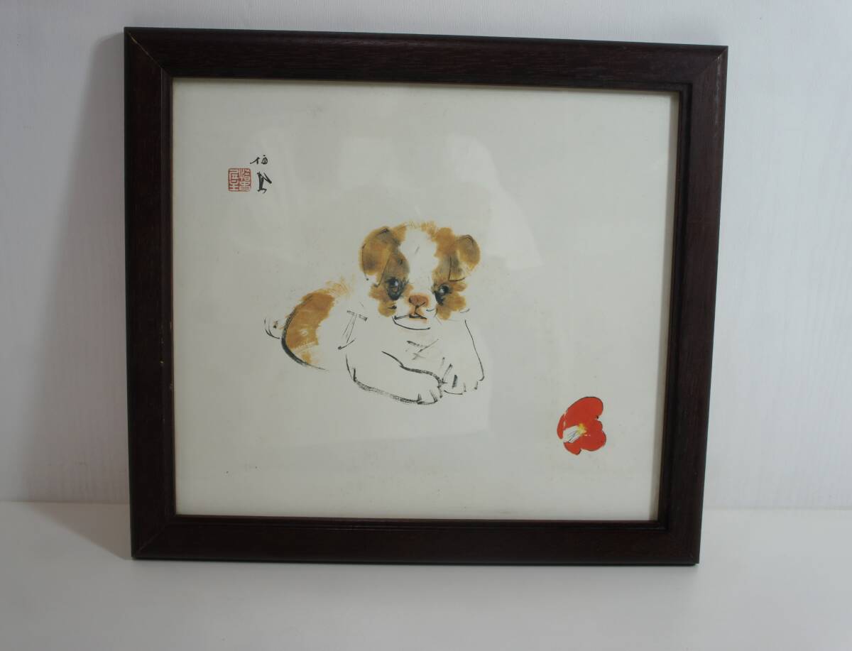 2026年最新】Yahoo!オークション -絵画 作者不明の中古品・新品・未