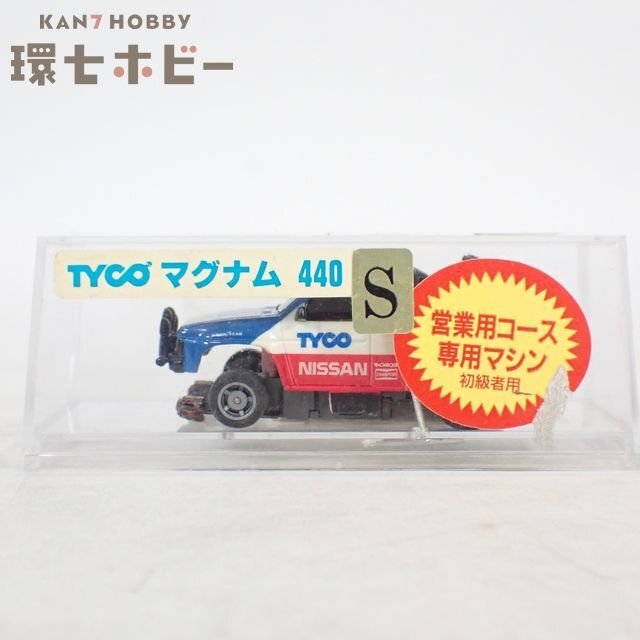Yahoo!オークション -「afx トミー」(スロットカー) の落札相場・落札価格