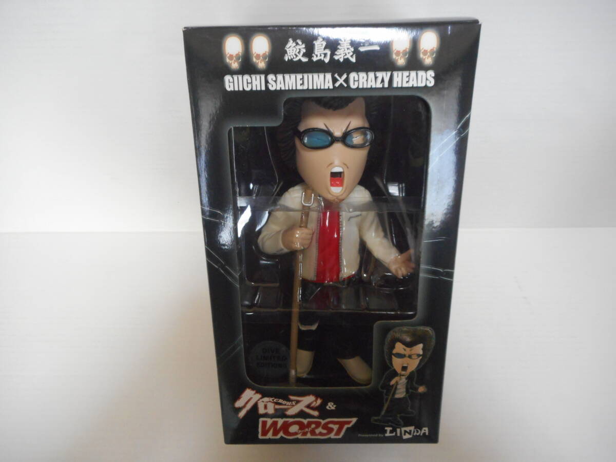 2026年最新】クローズ フィギュアの人気商品一覧 - Yahoo!オークション