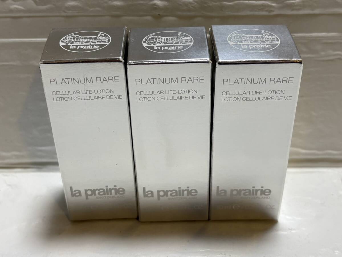 2026年最新】Yahoo!オークション -ラ・プレリーの中古品・新品・未使用