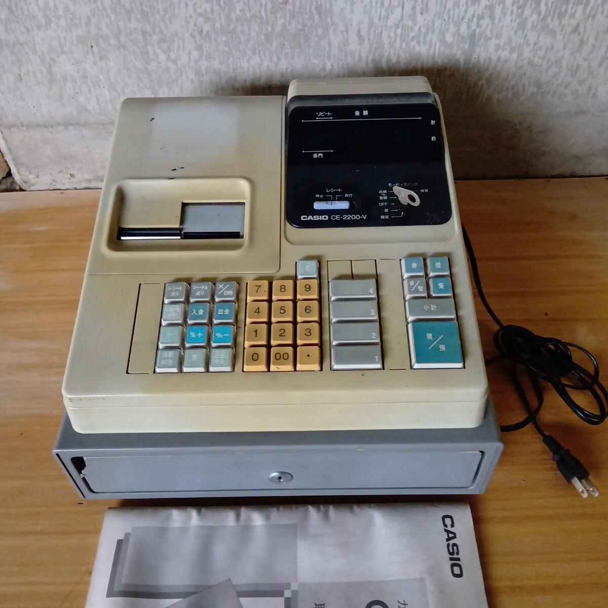 2026年最新】Yahoo!オークション -カシオレジスターの中古品・新品・未