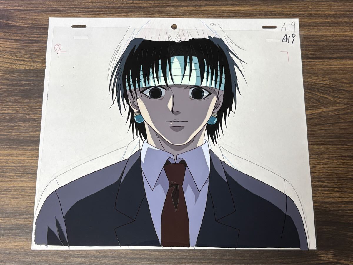 2026年最新】Yahoo!オークション -ハンターハンター(セル画)の中古品