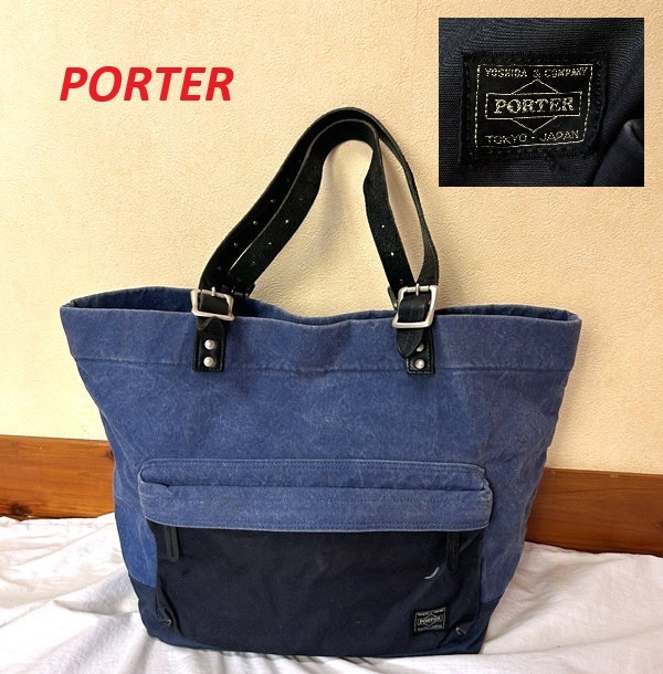 Yahoo!オークション - 激レア 新品同様 吉田カバン × ANA コラボ PORT