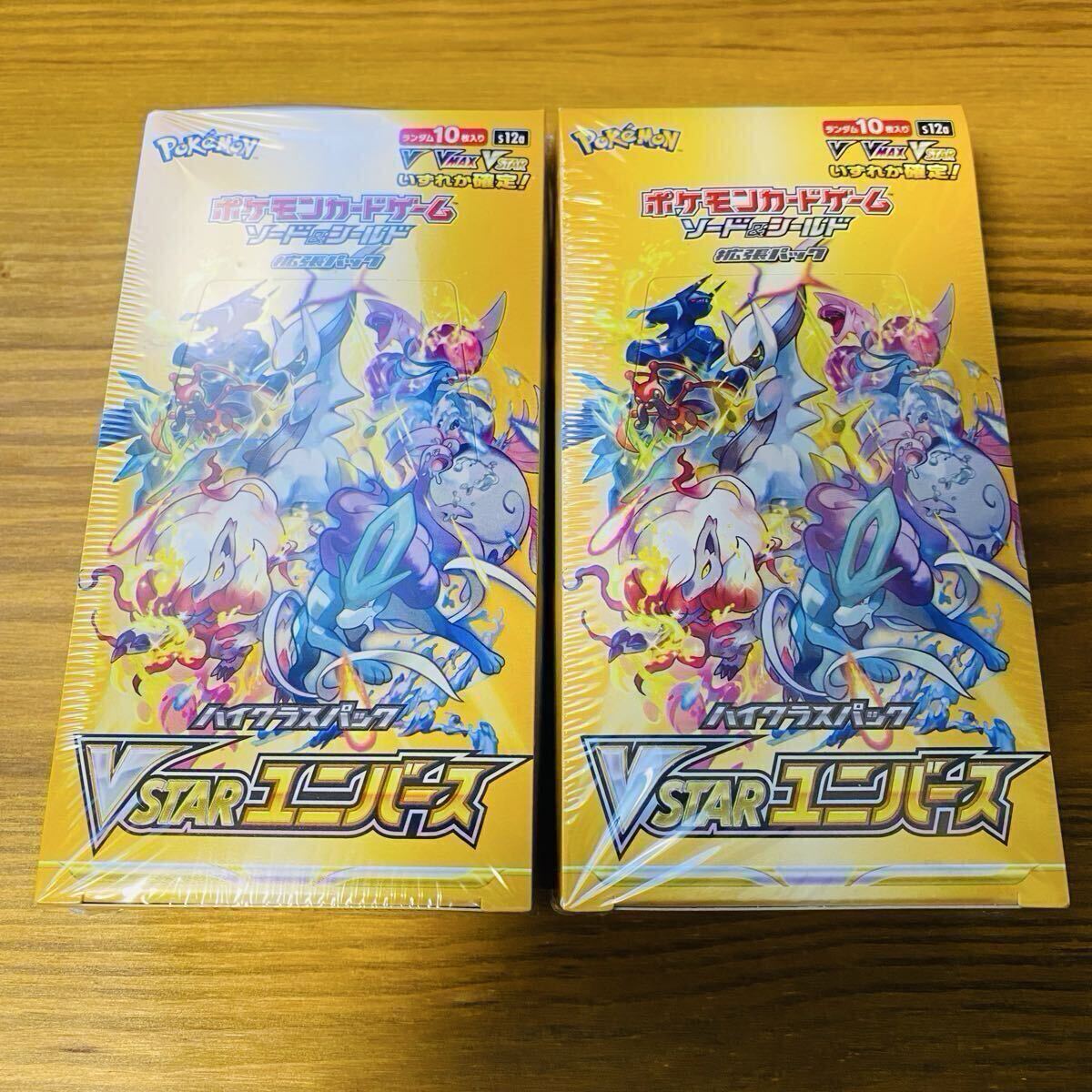 Yahoo!オークション -「ポケモンカード vstarユニバース box」の落札