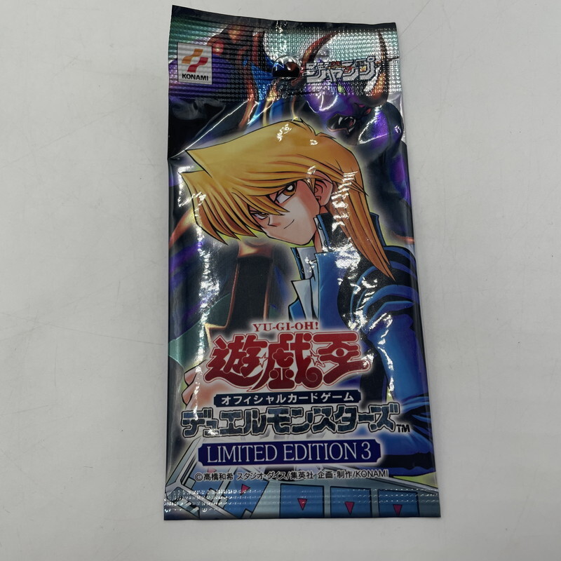 Yahoo!オークション -「遊戯王 未開封 パック」の落札相場・落札価格