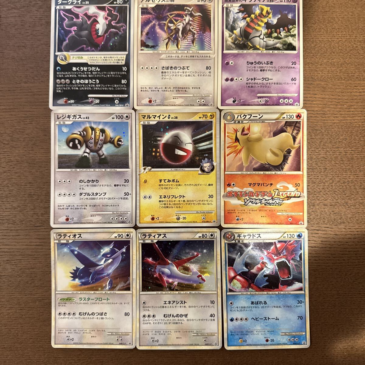 Yahoo!オークション -「ポケモンカード まとめ売り」の落札相場・落札価格