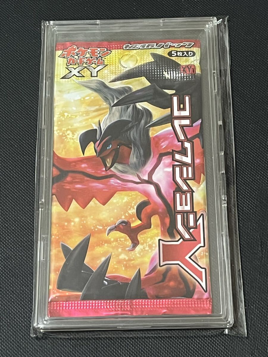 Yahoo!オークション -「ポケモンカード コレクションy」の落札相場